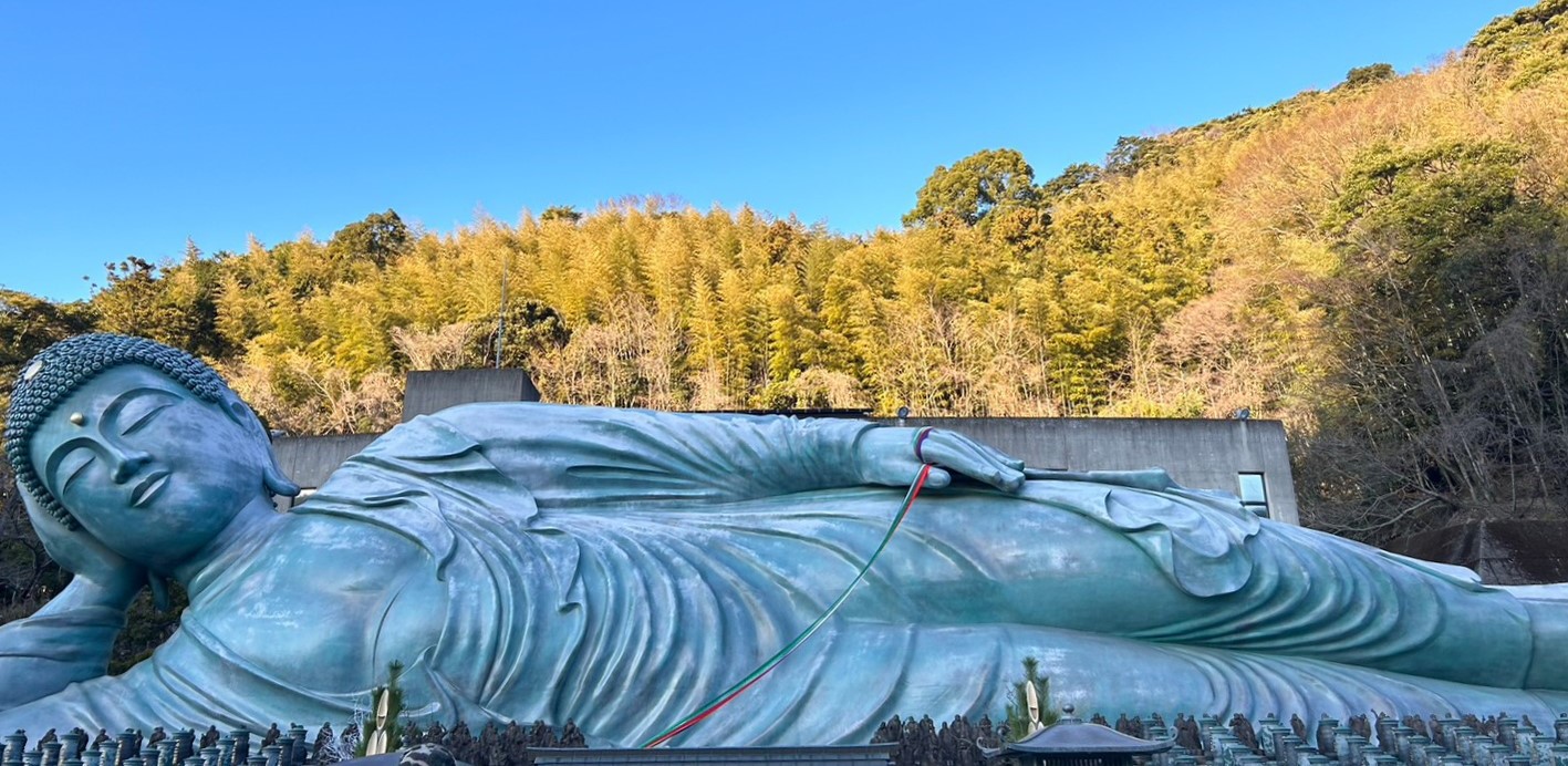 篠栗南蔵院に毎回行っても中々手に入らない！超レア幸せを呼ぶ黄色招き猫 篠栗南蔵院 開運・金運・商売繁盛 特別祈願済み 縁起物 御守り。 篠栗町の「南蔵院」を深掘りします！国内最大級の「涅槃像」や金運