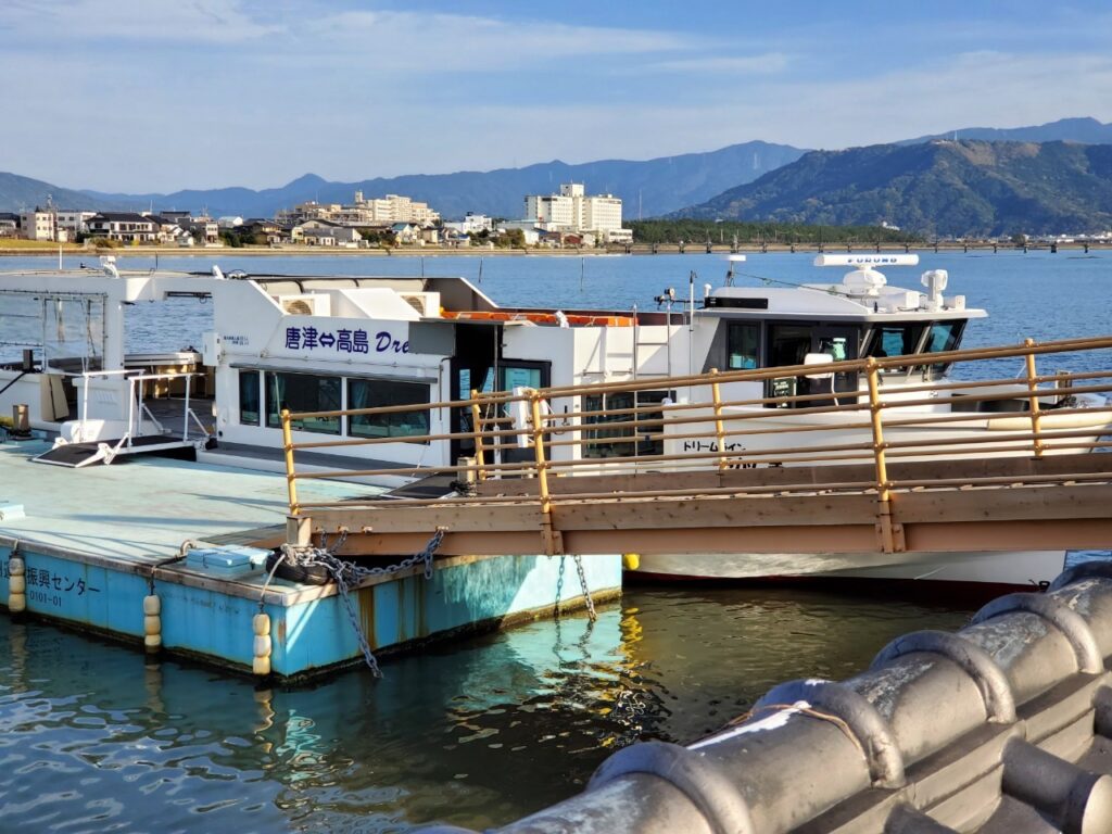 宝 当 桟橋